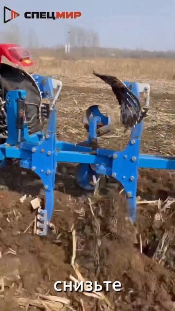 Тракторный плуг с гидравлическим переворотом смотреть онлайн