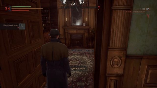 «Vampyr» - Путешествие в прошлое смотреть онлайн