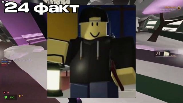 50 интересных ФАКТОВ про EVADE 2 часть | Легендарное возвр? смотреть онлайн