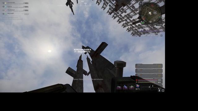 STALCRAFT I он давно не альтовал!! нашел искл осколок?! смотреть онлайн