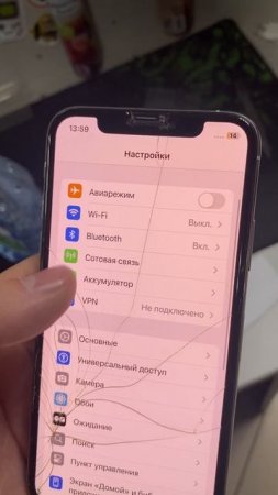 iPhone XS 64gb разбит экран