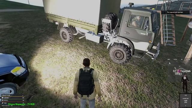 MONOPOLY RP (Осторожно маты 18+) смотреть онлайн