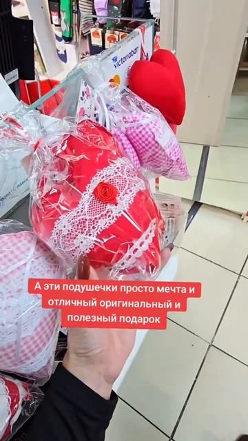 Лушие товары для дома!😍 Кишинев, торговый центр SOYUZ. #о смотреть онлайн