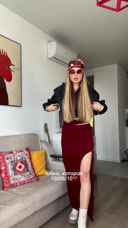 Это надо вам, это надо всем ❤️