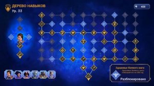 Orcs Must Die! Deathtrap - обзор от фаната серии