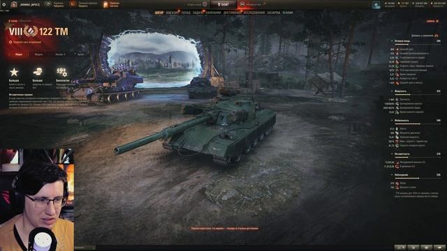 ВСЕ ТАНКИ ИЗ ПОРТАЛА ИНЖЕНЕРА! смотреть онлайн