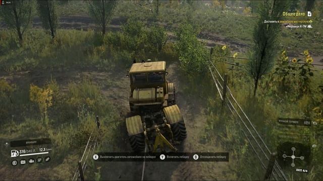 Открыл Kirovets K7M в SnowRunner смотреть онлайн