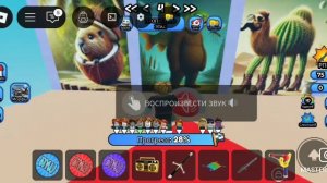 Итальянские мемы