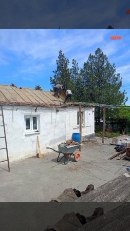 Крыша - 1 серия из 6