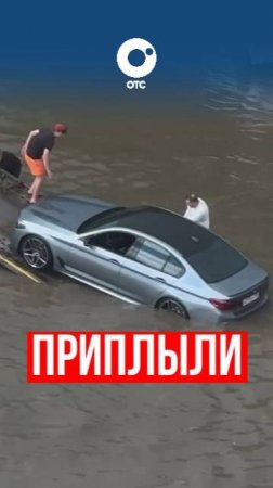Последствия непогоды в Новосибирске
