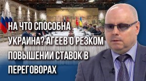 Что полетит после украинских беспилотников? Агеев о безопасности ядерной триады России