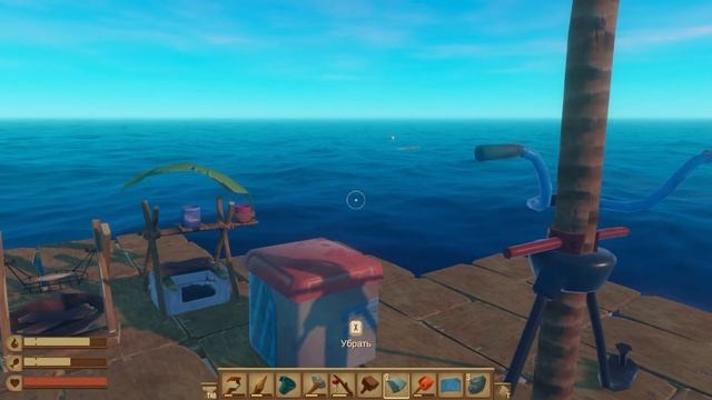 Играю в Рафт/Raft #2 , поставил парус смотреть онлайн