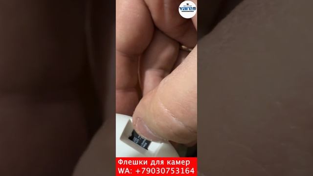Почему не пишет флешка ваифаи камеры