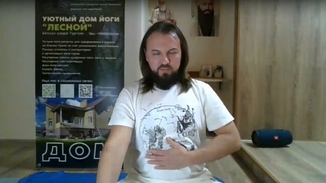 Поднятие кундалини. Практика и теория. смотреть онлайн