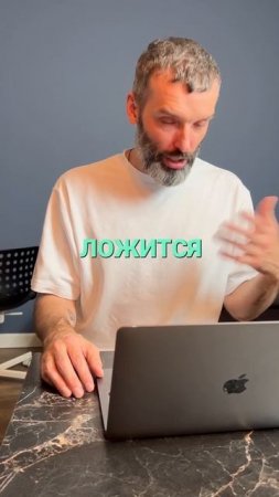 Выбери свою цель