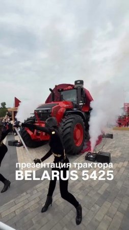 Новый уровень рекламы