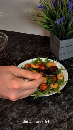Классный летний рецепт!