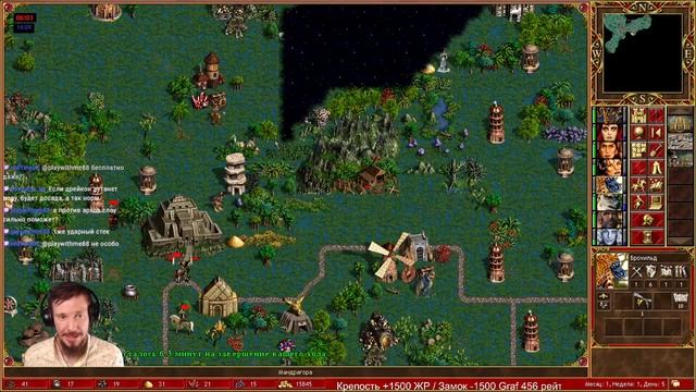 Продолжение ночных героев смотреть онлайн