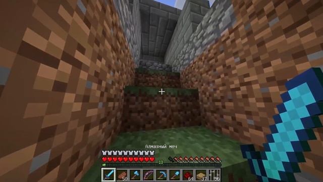 379 1.5.2 Java Edition Minecraft выживание летсплей LetsPlay