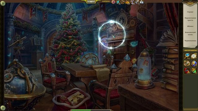 Hidden City: Поиск скрытых предметов. Школа Рождества (Аномалия Иллюзий). Прохождение от SAFа