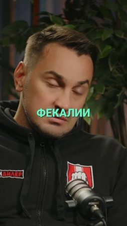 Ответственность за контент? Музыканты в ответе за детей?!