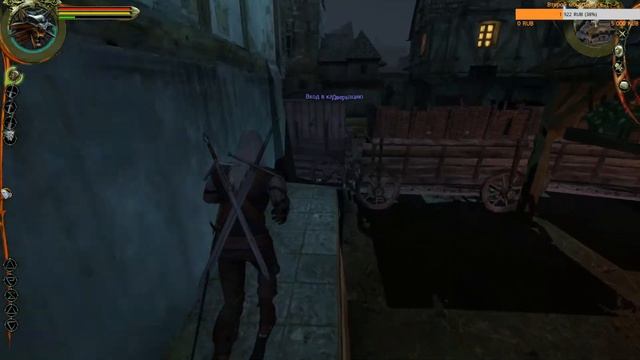 🔴Впервые прохожу Ведьмак 1 смотреть онлайн