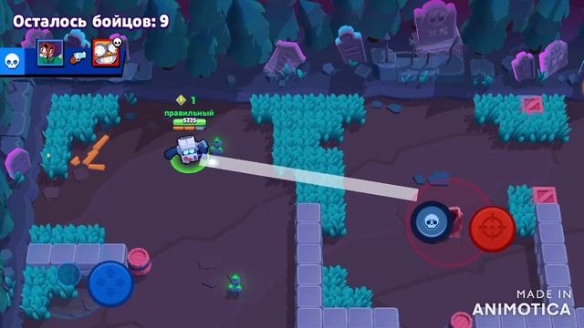 Brawl Stars. Шестой выпуск. Валим 20 ранг на 8-БИТ смотреть онлайн