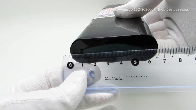 Аккумулятор 15D-SC2000P Ni-Cd без разъема смотреть онлайн