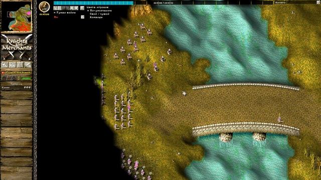 KaM Remake ( Король варваров ) Миссия 8 смотреть онлайн