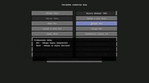 Как ПОВЫСИТЬ ФПС в Rustex Remake в 2025 году | Ремейк / Remake | Раст