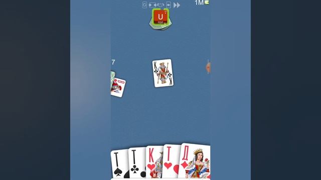 Дурак онлайн, переводной 250к, 500к и 1М. 😉 смотреть онлайн