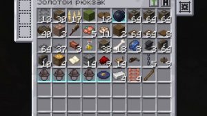 Я нашёл СЕКРЕТНЫЕ МЕХАНИЗМЫ и СОКРОВИЩА в заброшенной