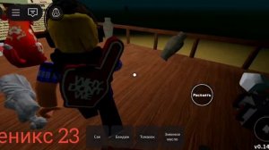 Играем в мëртвые рельсы с Олей и Яриком! 😱😳🤯