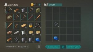 Last Day on Earth: Survival Рейд базы PLAYER 6587