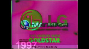 Мегафон Рекламы In Goldstar LG History Logo 1992 2016 presents Vocoded