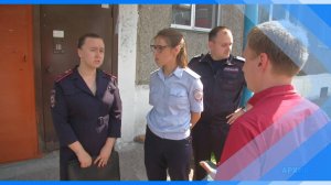04.06.2025    ПДН исполнилось 90 лет
