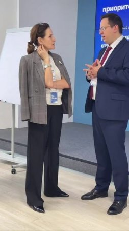 🚀 Стратегическая сессия «Приоритет-2030» на Дальнем Востоке» проходит в ДВФУ