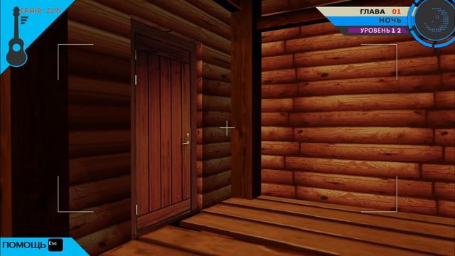 Первое убийство. Да начнется Данганронпа! ➤ Danganronpa 2: Goo смотреть онлайн