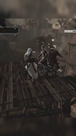 Assassin's Creed 1 Moments #7
