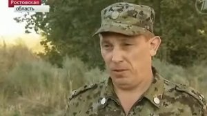 сегодня последние новости  В Ростовской области выясн