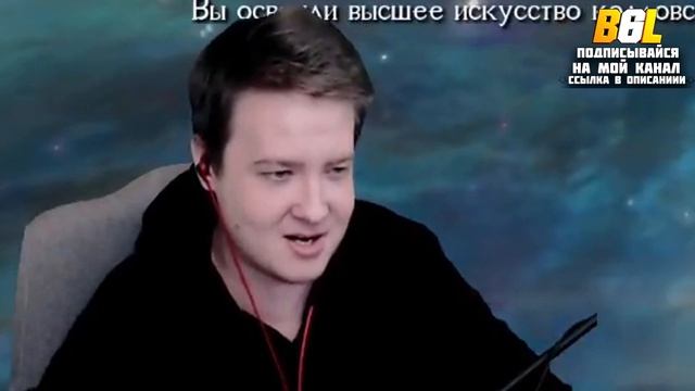 Jeens женился и завёл детей в Skyrim Requiem 6.0.1 часть 3 смотреть онлайн