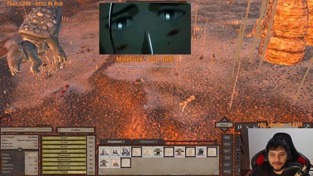 Legendary of Kenshi - Genesis | Цель: Побывать везде и исследовать в? смотреть онлайн