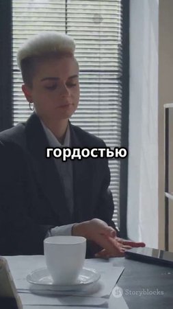 От продавца до офисного работника: радость и разочарование