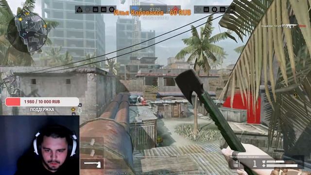 Играем в Warface смотреть онлайн