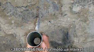 Крепление Фары Мопед Альфа Дельта Б.У