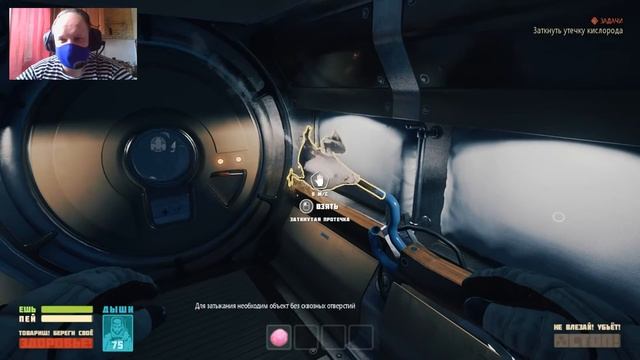 Breathedge | Обзор | На первый взгляд смотреть онлайн