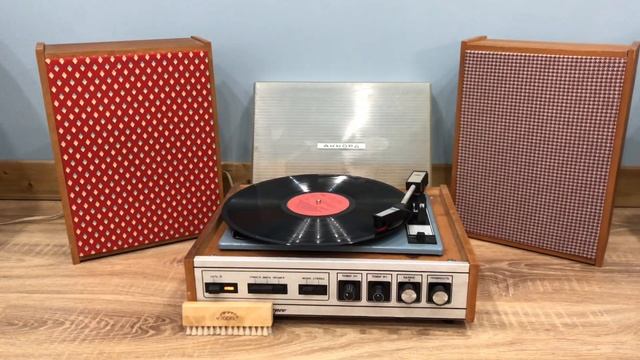 Аккорд 201 Стерео смотреть онлайн