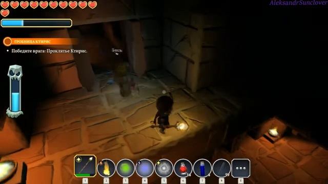 Portal Knights - Проклятье Ктирис №10 смотреть онлайн