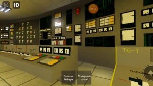 чтобы было бы люди на ЧС не нажали аз 5