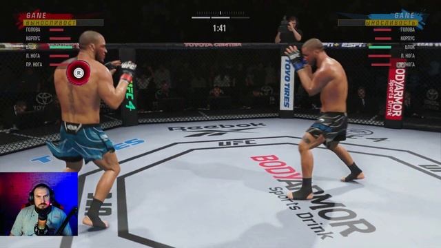 ОДИН ИЗ БЫСТРЫХ БОЙЦОВ В UFC 4 В ТЯЖЁЛОМ ВЕСЕ | СИРИЛ ГАН ( смотреть онлайн